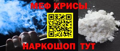 кокаин колумбия Партизанск