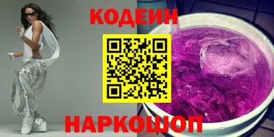 СК Нягань