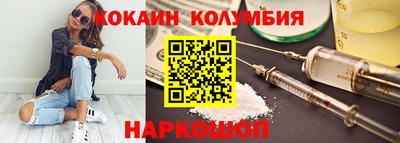 СК Нягань