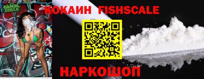 винт Обь