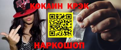 винт Обь