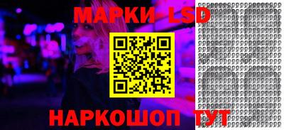 кокаин колумбия Партизанск
