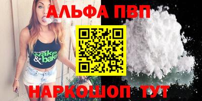 кокаин колумбия Партизанск