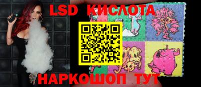 a pvp Первоуральск