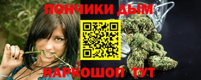 альфа пвп VHQ Обнинск