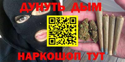 альфа пвп VHQ Обнинск