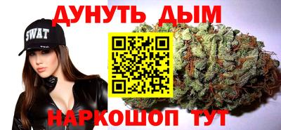 кокаин колумбия Партизанск