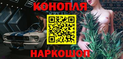 СК Нягань