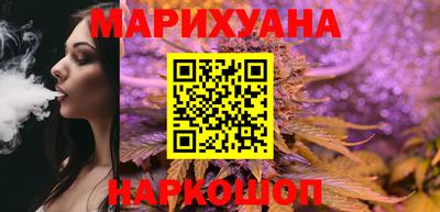 винт Обь