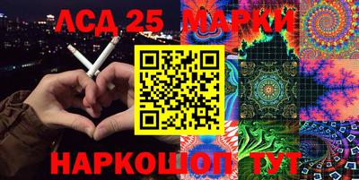 альфа пвп VHQ Обнинск