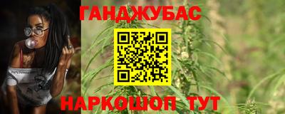 винт Обь
