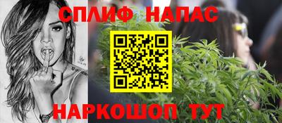 СК Нягань