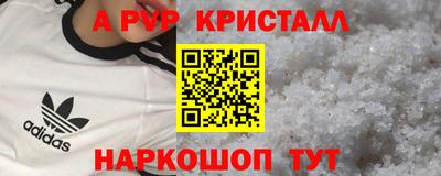 СК Нягань
