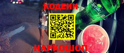 СК Нягань