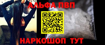 a pvp Первоуральск