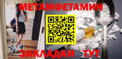 альфа пвп VHQ Обнинск
