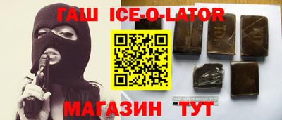 СК Нягань