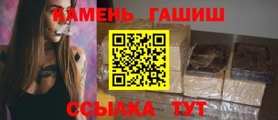 винт Обь