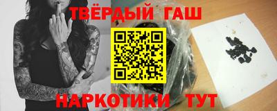 альфа пвп VHQ Обнинск