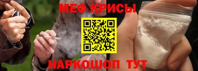 СК Нягань